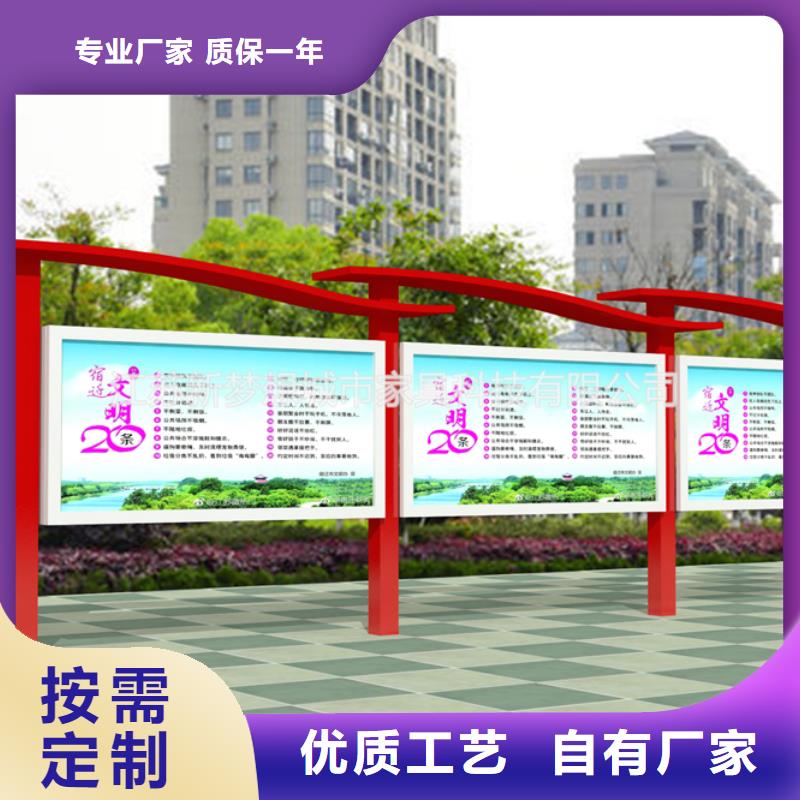 香港宣传栏灯箱供应商