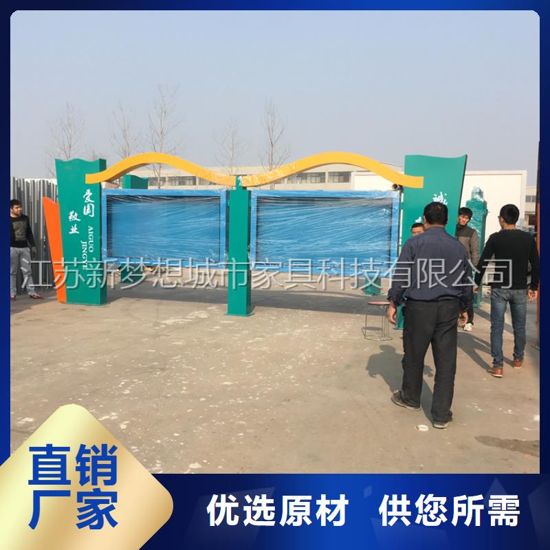 琼中县不锈钢宣传栏上门服务工厂自营