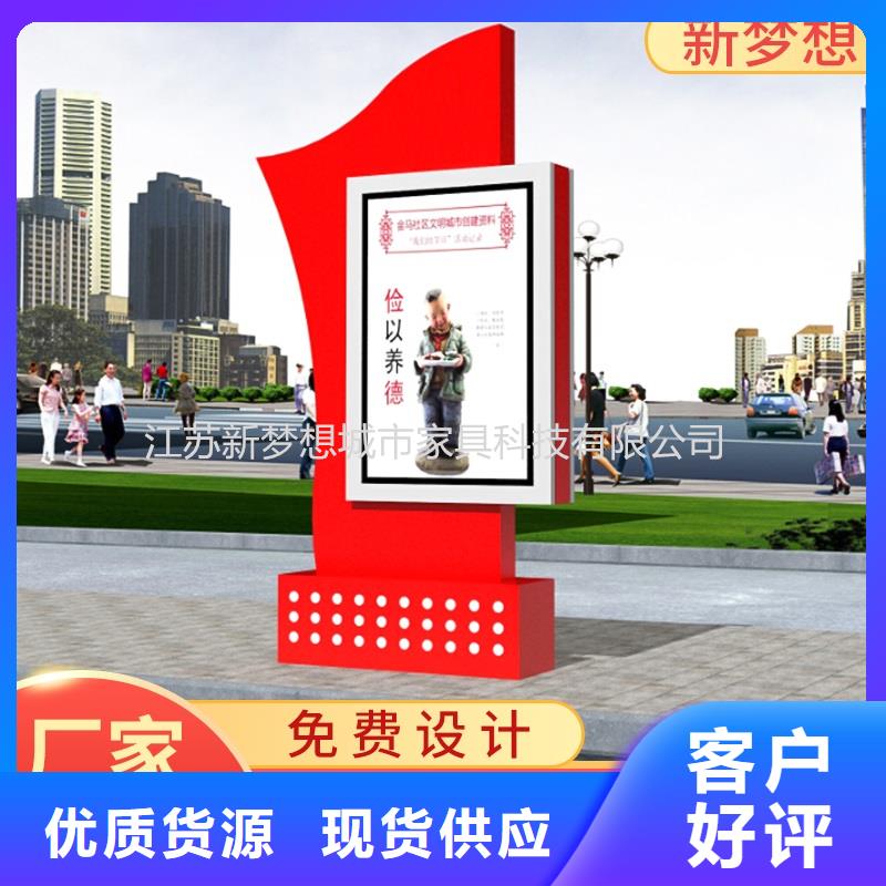 广元广告滚动灯箱10年经验