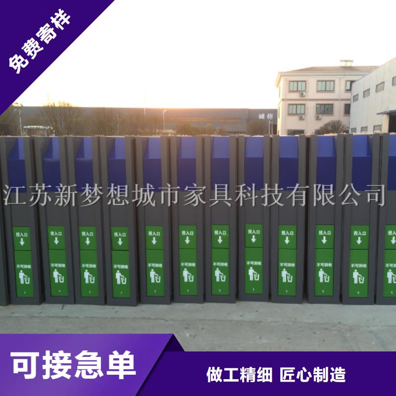 临汾社区广告垃圾箱良心厂家