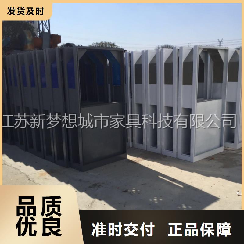 ​杭州太阳能垃圾桶批发零售