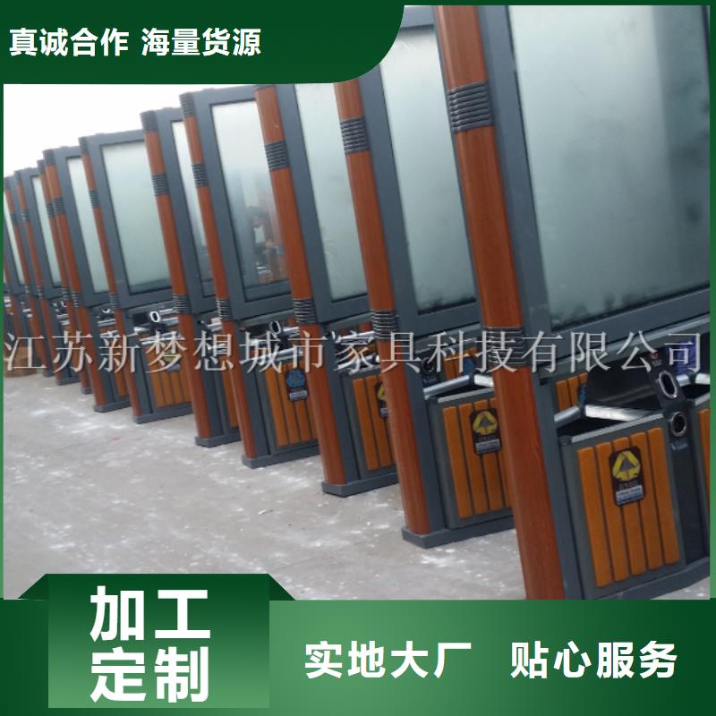 桂林太阳能垃圾箱厂家价格