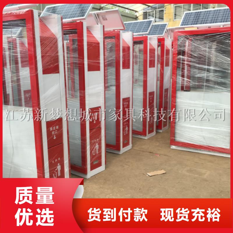 锦州社区广告垃圾箱生产厂家