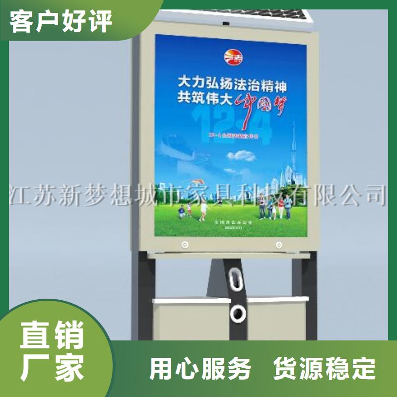 晋城USB充电广告垃圾箱批发零售