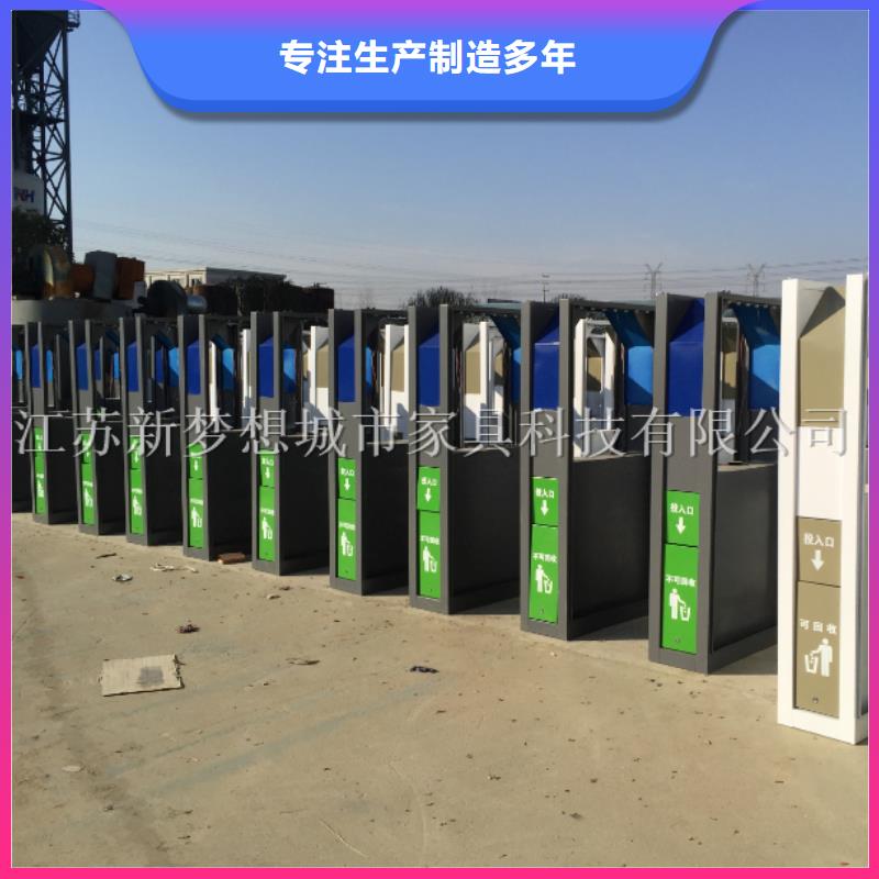 芜湖太阳能广告垃圾箱厂家现货