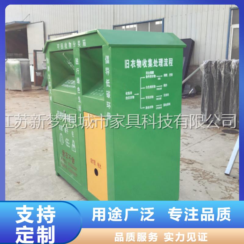 镀锌板回收箱常用指南附近货源