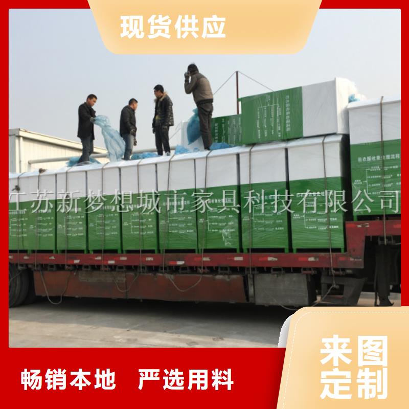 深圳绿色回收箱施工团队