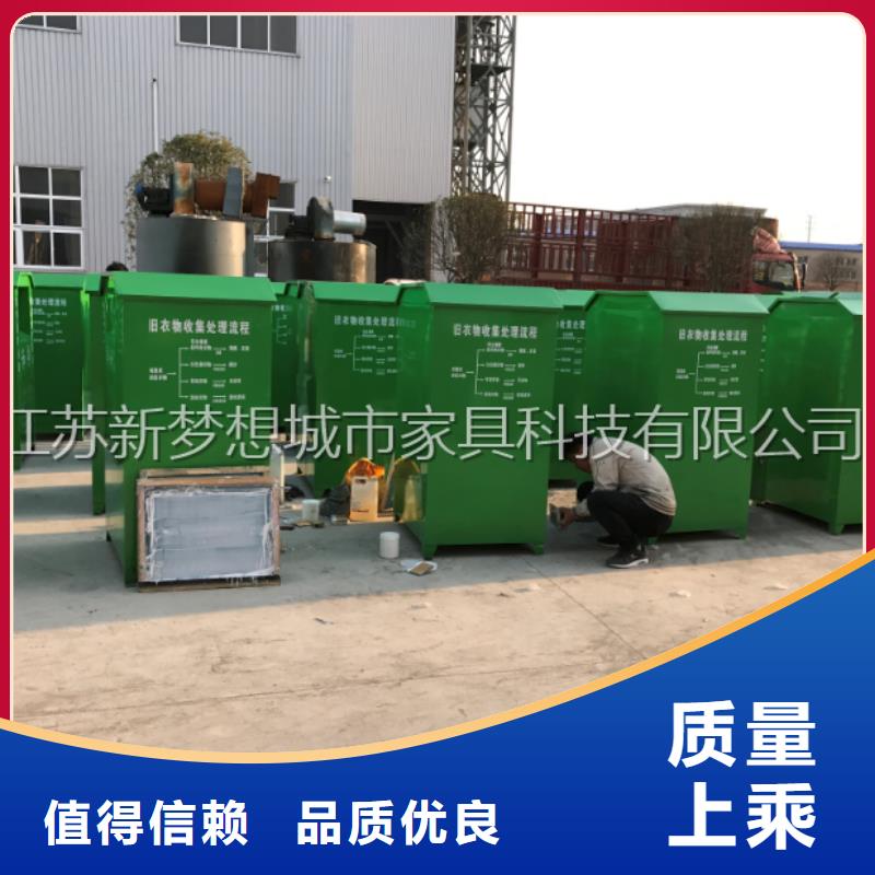 镀锌板回收箱品质保证质量优选