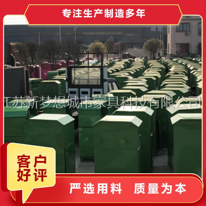 温州广告旧衣回收箱生产