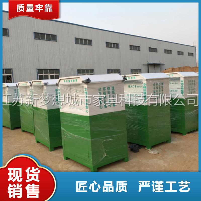镀锌板回收箱品质保障市场行情