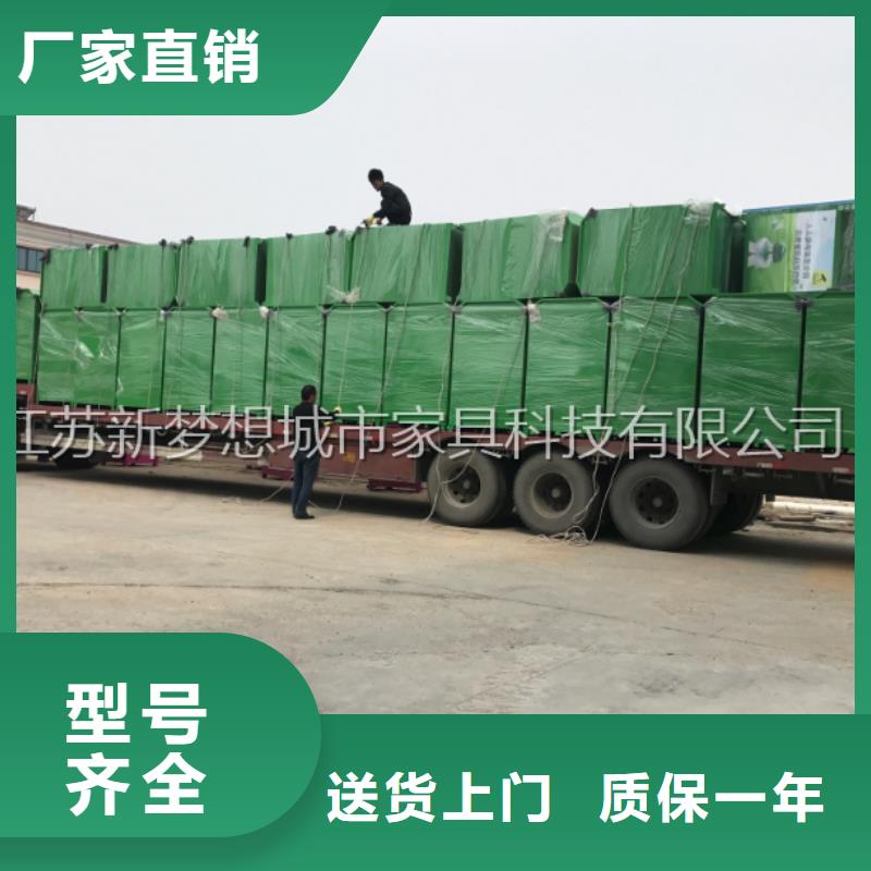 镀锌板回收箱价格公道质检合格发货