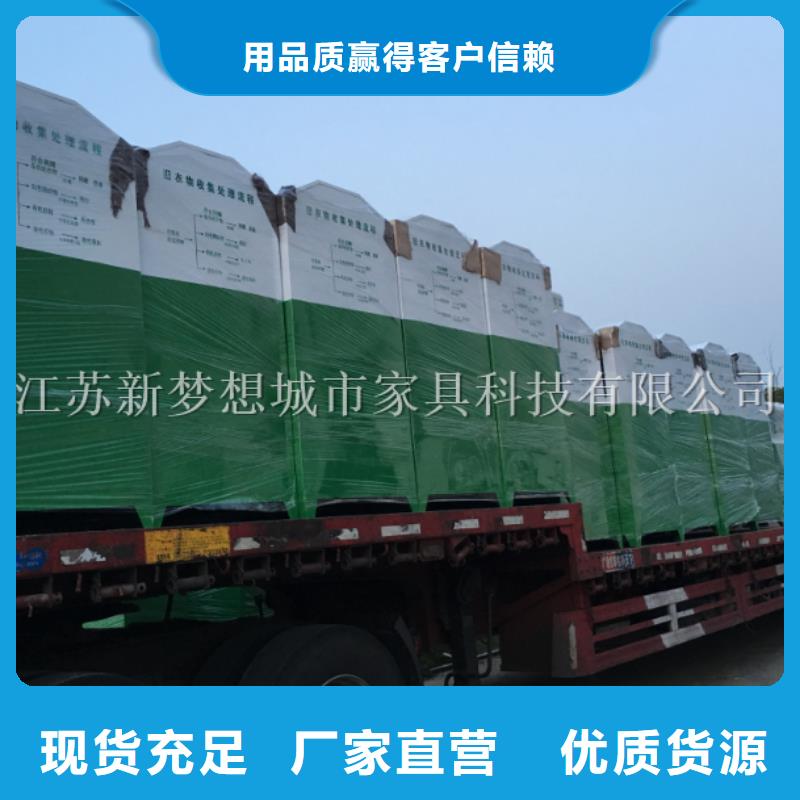 内江镀锌板回收箱生产厂家