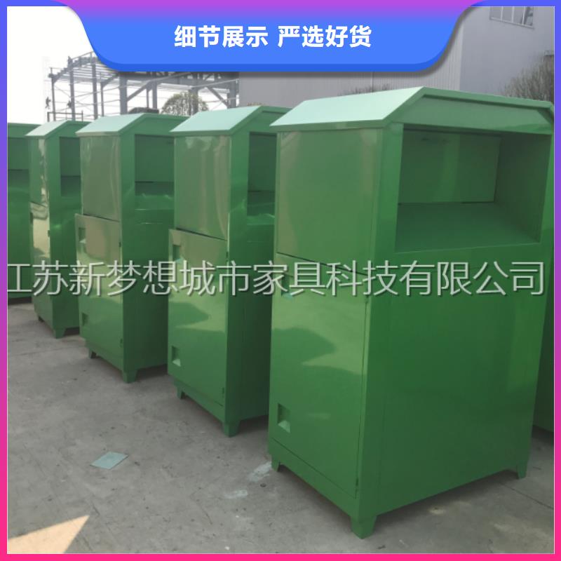南京绿色回收箱择优推荐