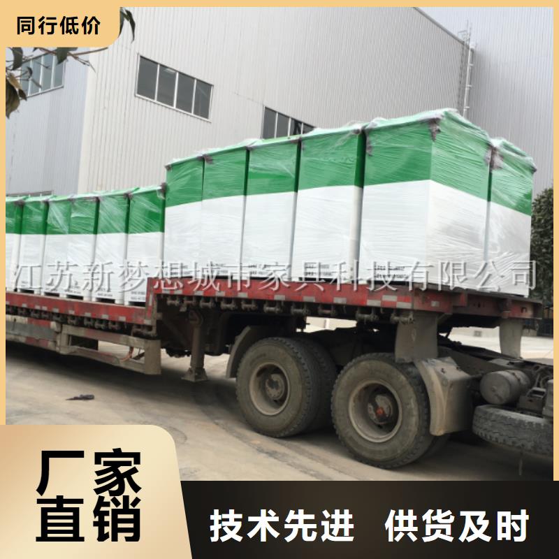 阳江绿色回收箱生产