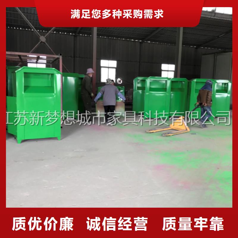 镀锌板回收箱施工专业生产设备
