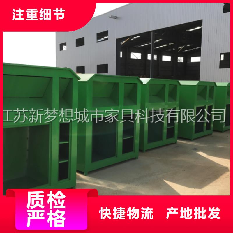 镀锌板回收箱支持定制多年行业经验