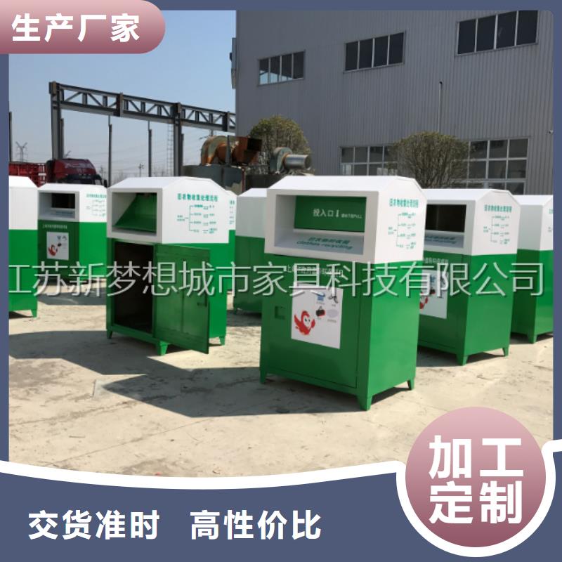 上海镀锌板回收箱厂家报价