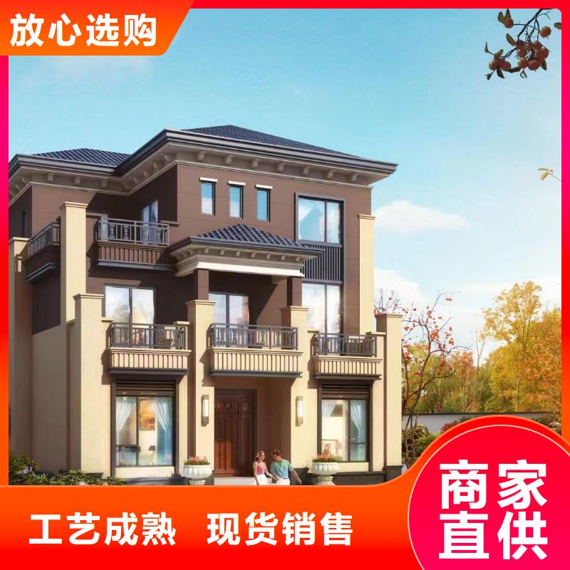 浙江省下城区自建房一层农村自建房最新款式多少钱一平方