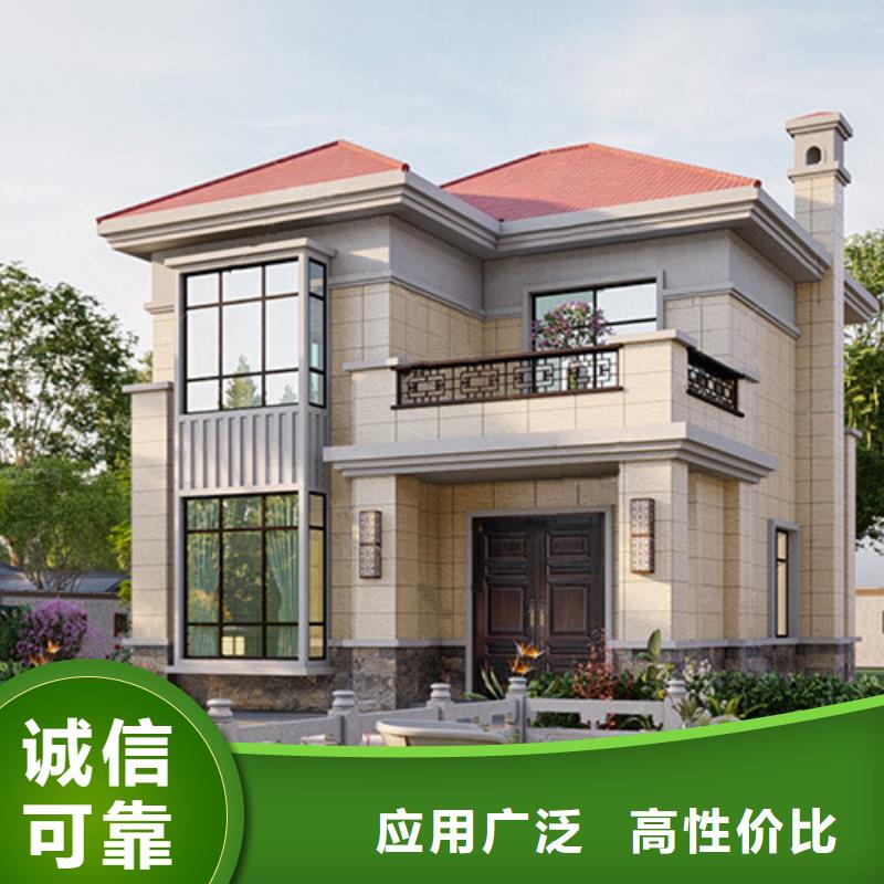 杜集区北京四合院介绍和特点20万左右农村自建房安装专注质量