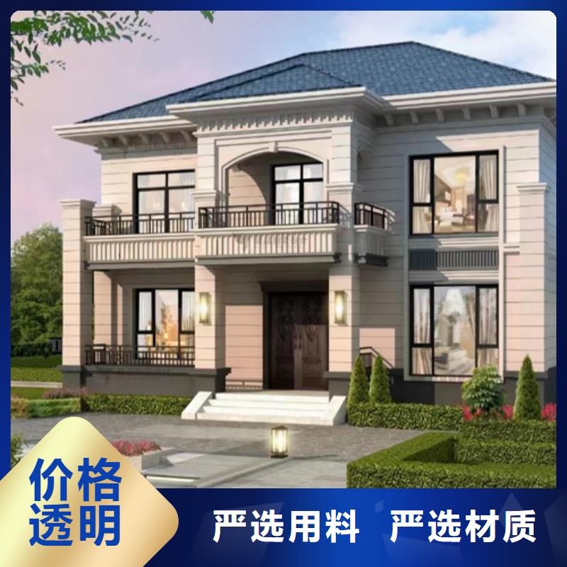 浙江省杭州萧山区农村一层自建房农村盖房需要多少钱房