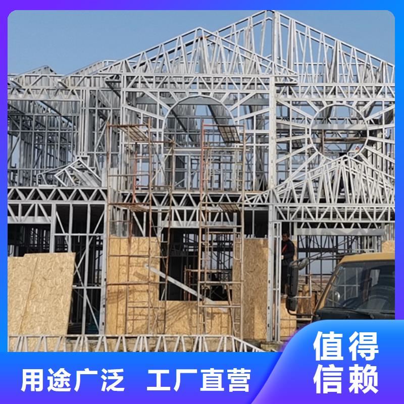 泗县乡下自建房包工包料拥有核心技术优势