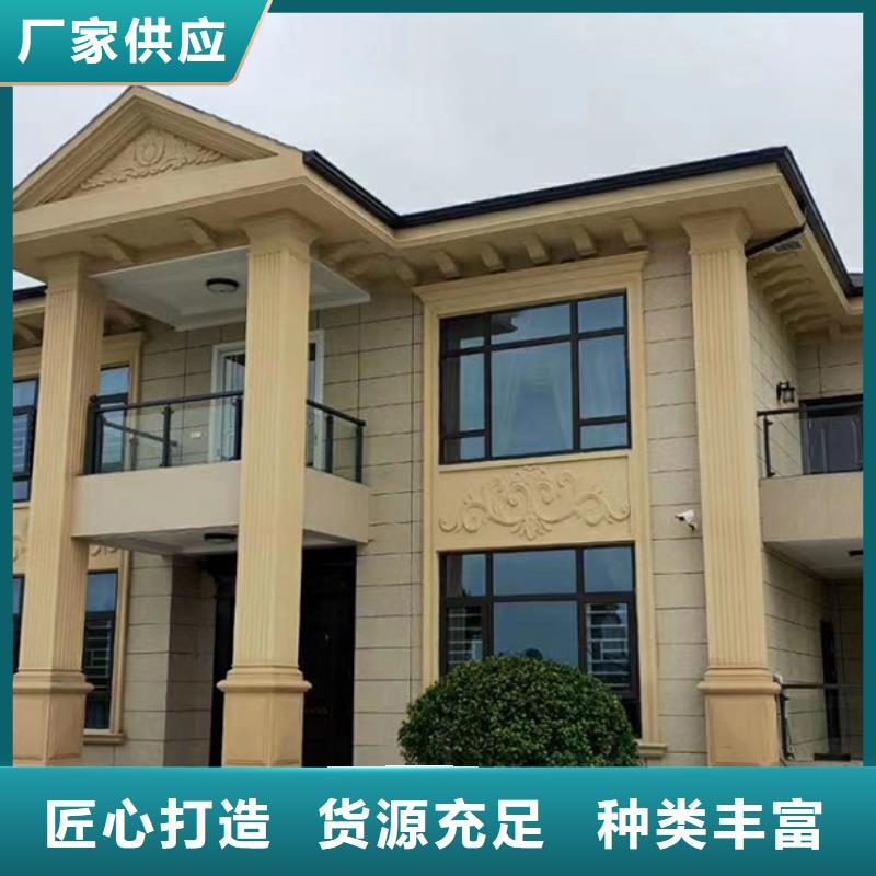 宁海县农村快速建房装配式住宅隔音材质实在
