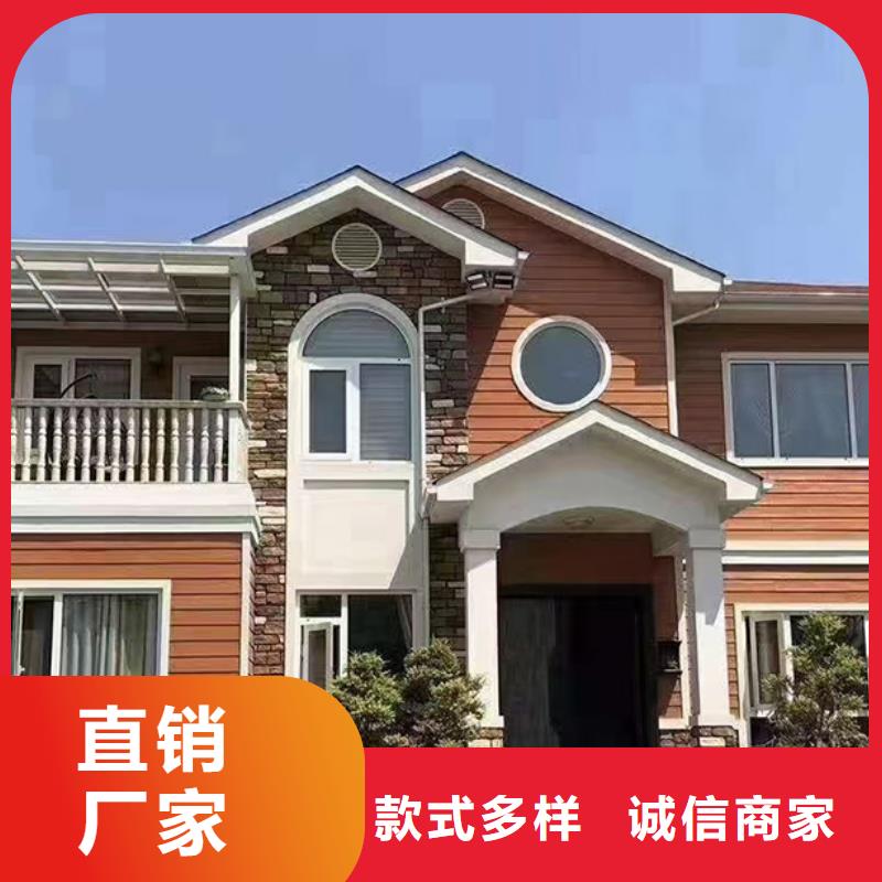新中式别墅每平米价格本地生产商