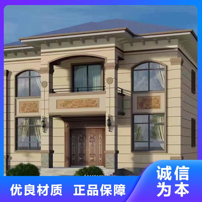 浙江省滨江区新中式别墅农村新型快速建房市场