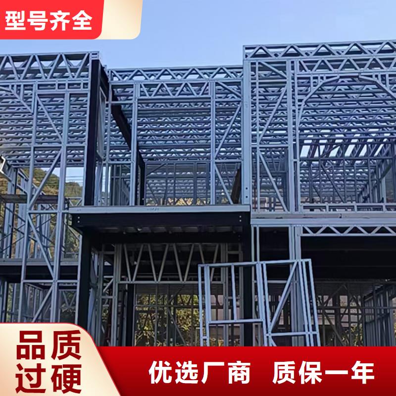 东至县自建房一层房专业的生产厂家