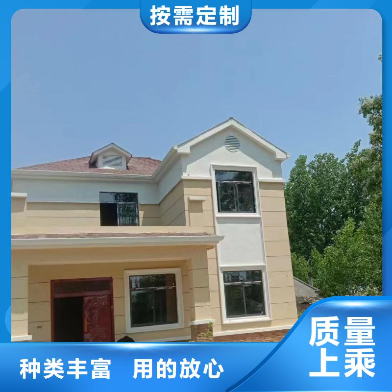 青阳县农村自建房带院子当地制造商