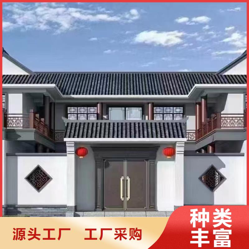 北京四合院高启强别墅生产品质有保障