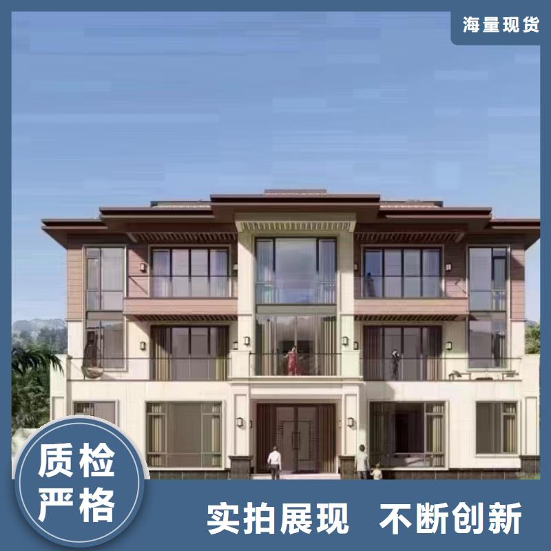 镇江农村自建别墅装配式房屋每平米价格