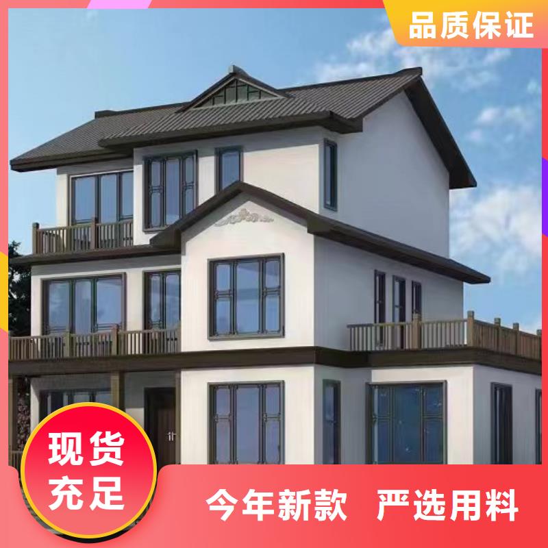 中式乡村别墅自建房二层前景有实力有经验