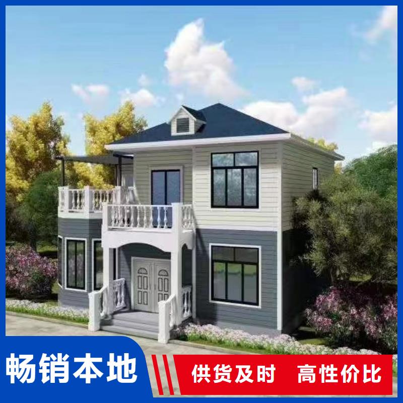 北京四合院介绍和特点建房子建造流程同城供应商