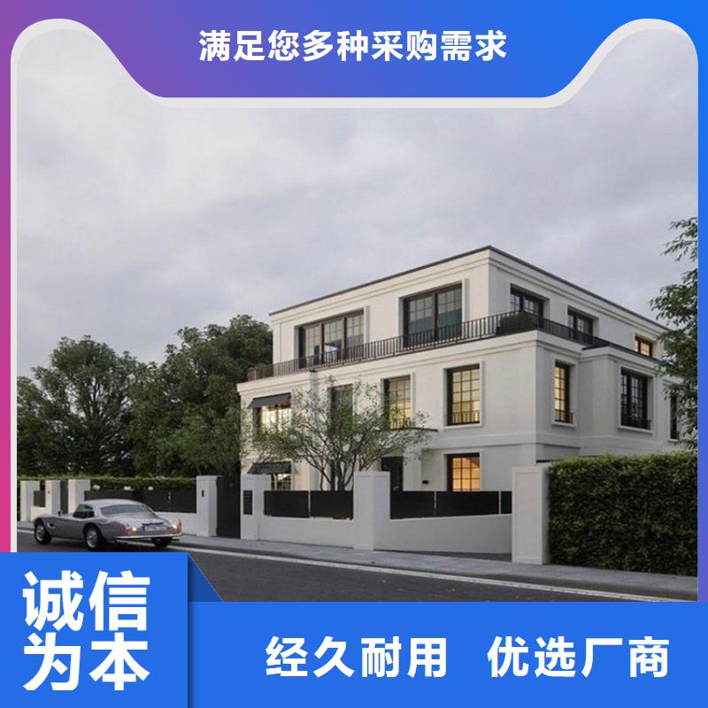 北京四合院介绍和特点乡村房子二层质量优选