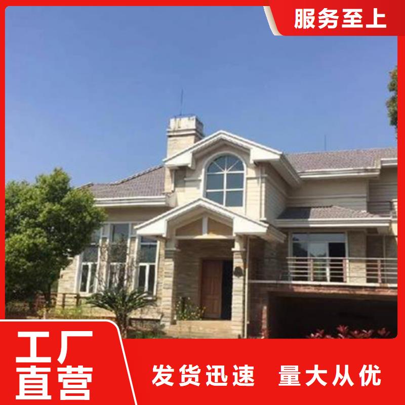 芜湖农村徽派建筑二层欢迎来电新中式