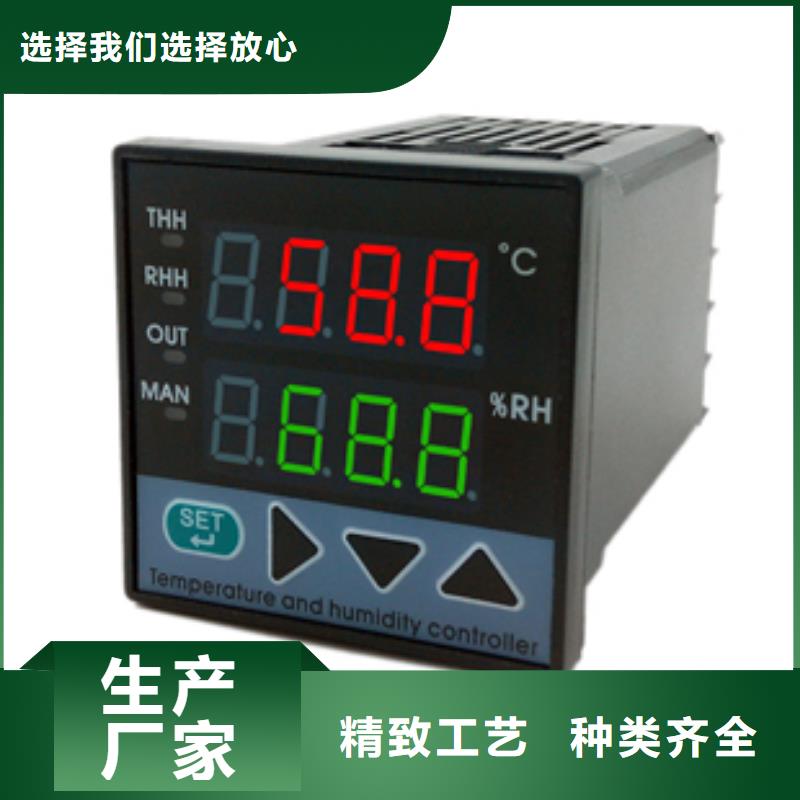 阳江PDS443H-1EC2-A1DC优质供应商