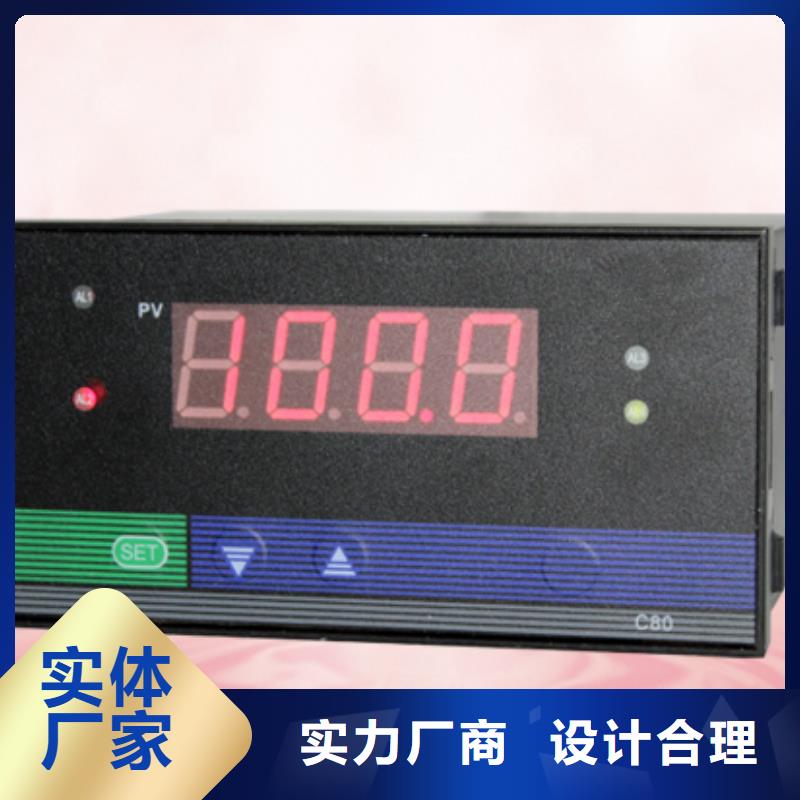 惠州SWP-ASR510-2-0/P2订制