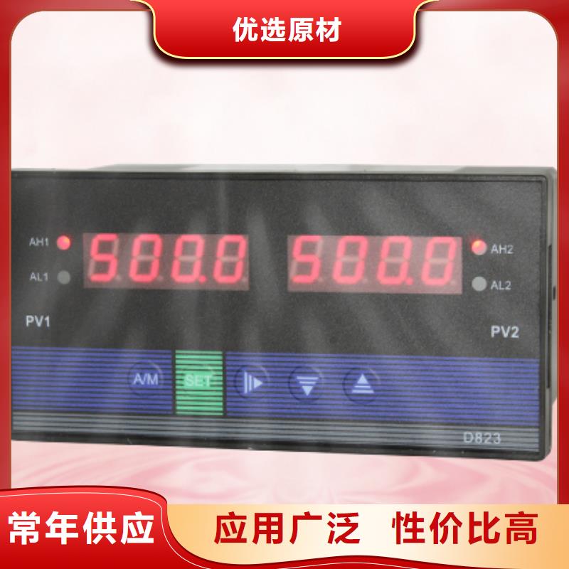 衢州PDS485H-1DS64AC-AA03-A1DN/G61-厂家推荐