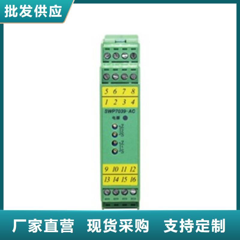 黄冈销售WP-EMF-B(1000)3C3AB11W52S_优质厂家