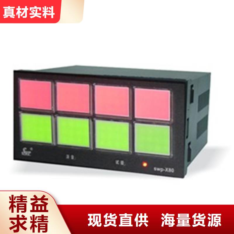 广州PDS493H-1LS1-A2ND/G61/G82多种规格任您选择