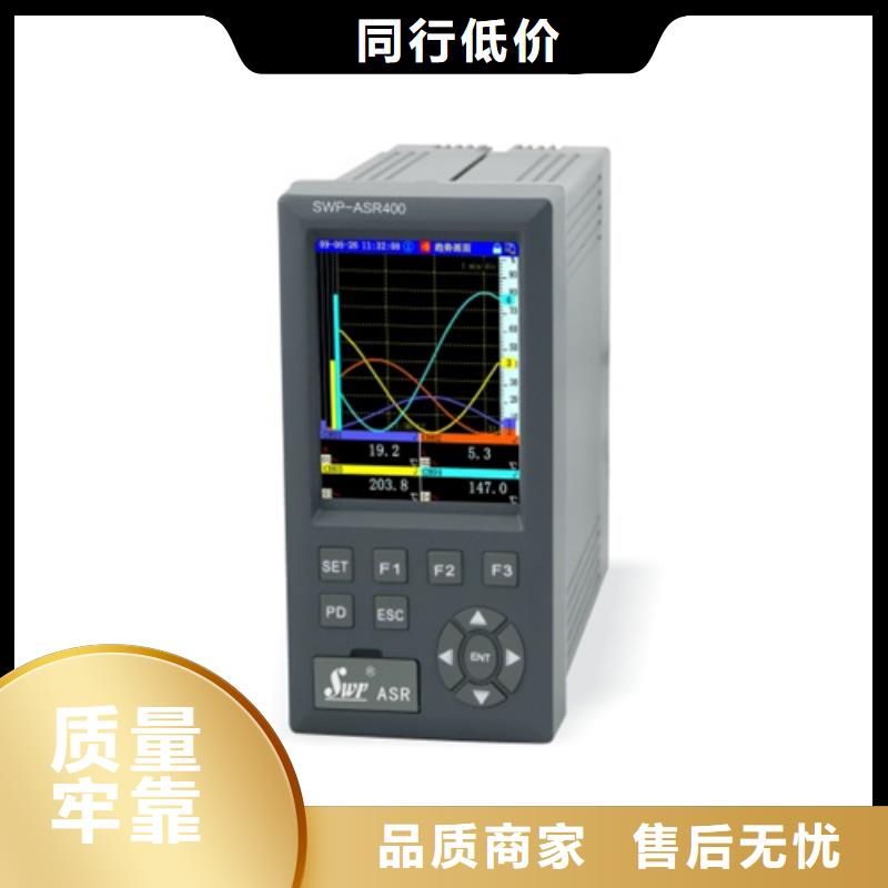 黑龙江EJA510A-ECS7N-09DN/NF1高品质