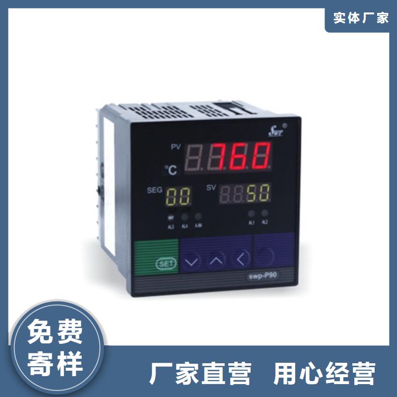 香港振动前置器8MMWT0182-本地商家
