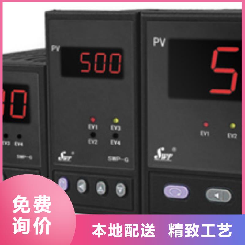 珠海HR-LCD-XLQS812-82-AGF-HL优质生产厂家