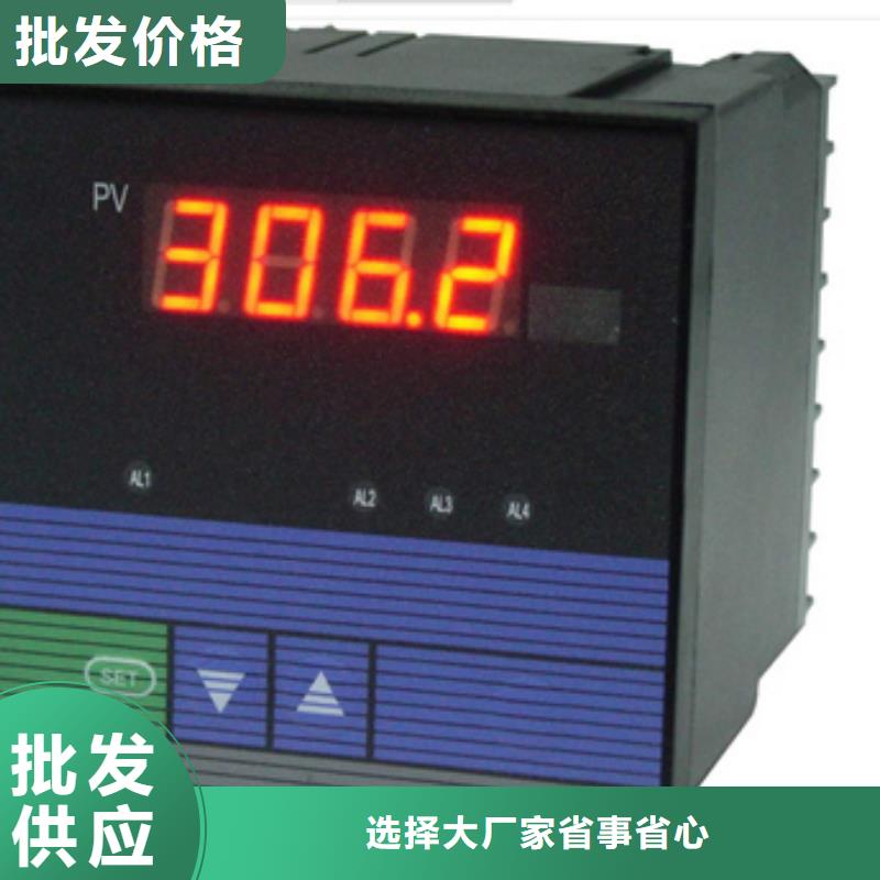 宜昌S-10-24    生产商_索正自动化仪表有限公司