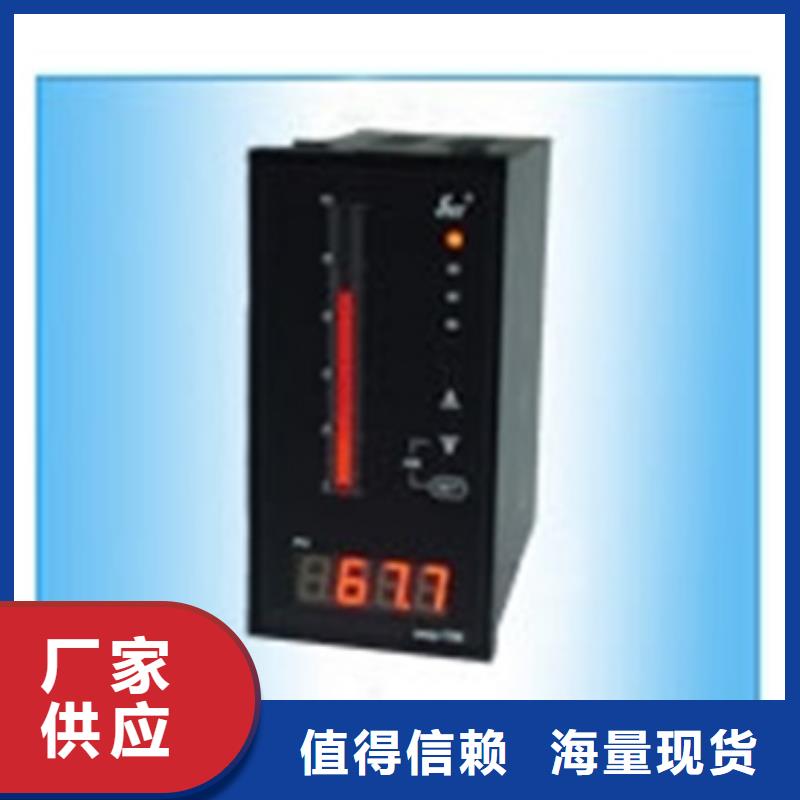 汉中PDS485H-1FS63EC-AA03-A1DN/G61、PDS485H-1FS63EC-AA03-A1DN/G61生产厂家-找索正自动化仪表有限公司