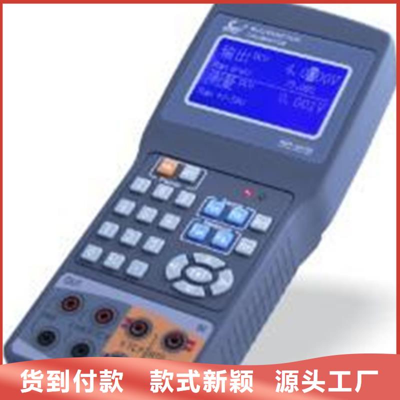 武汉WP-X803-8-C-质量保证