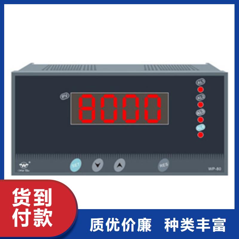 青海WP-EMF-D（10）1D1AB11W52S定制费用