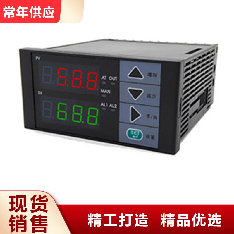 2023发货快速#三明SB3075–Ex温度变送型隔离栅#实体厂家