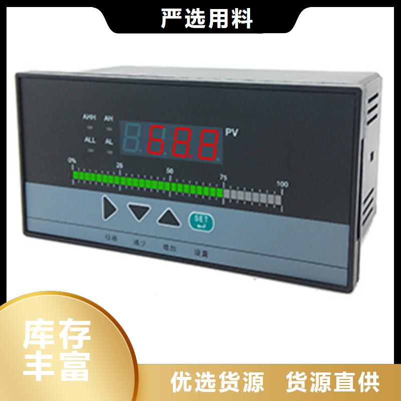 忻州XMD52216RS485、XMD52216RS485厂家直销-本地企业